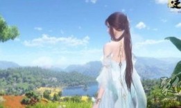 逆水寒手游最新祥瑞爆料