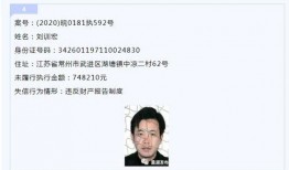 巢湖爆料最新新闻,揭秘神秘事件背后的真相